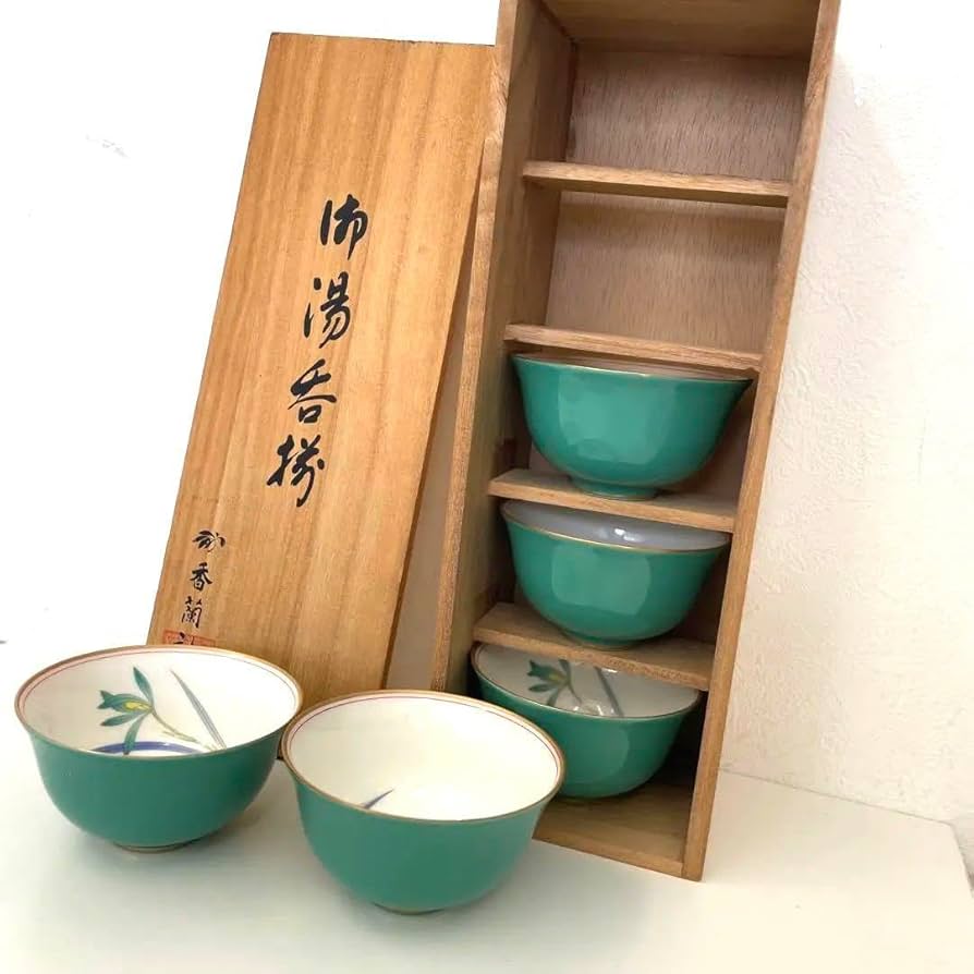 2355 香蘭社 松竹梅 湯呑 未使用 2355 香蘭社 松竹梅 湯呑 未使用 2355