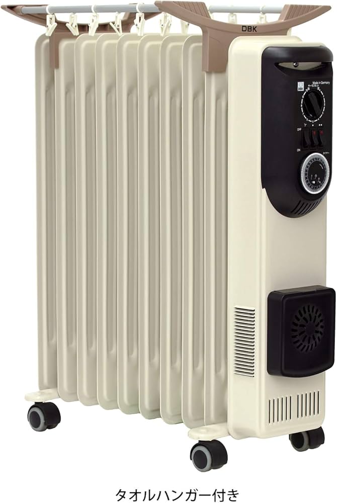 DBK オイルヒーター Made in Germany 問題なく使えます！ 2026年最新