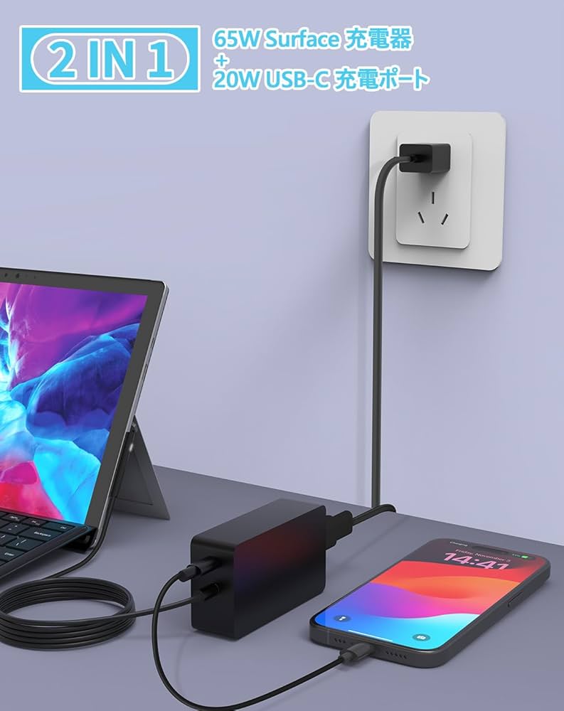 Microsoft Surface Pro6 充電器付 8GB/256GB Amazon.co.jp: Surface