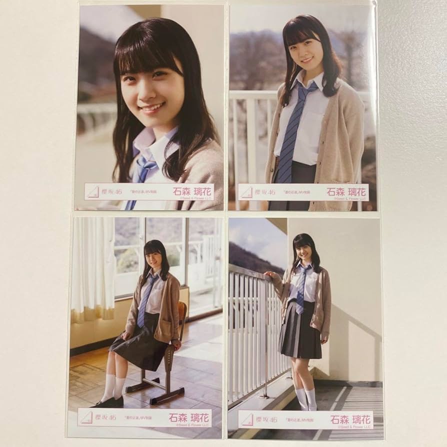 櫻坂46 生写真 夏の近道 MV衣装 3期生 フルコンプ 全員11名 4