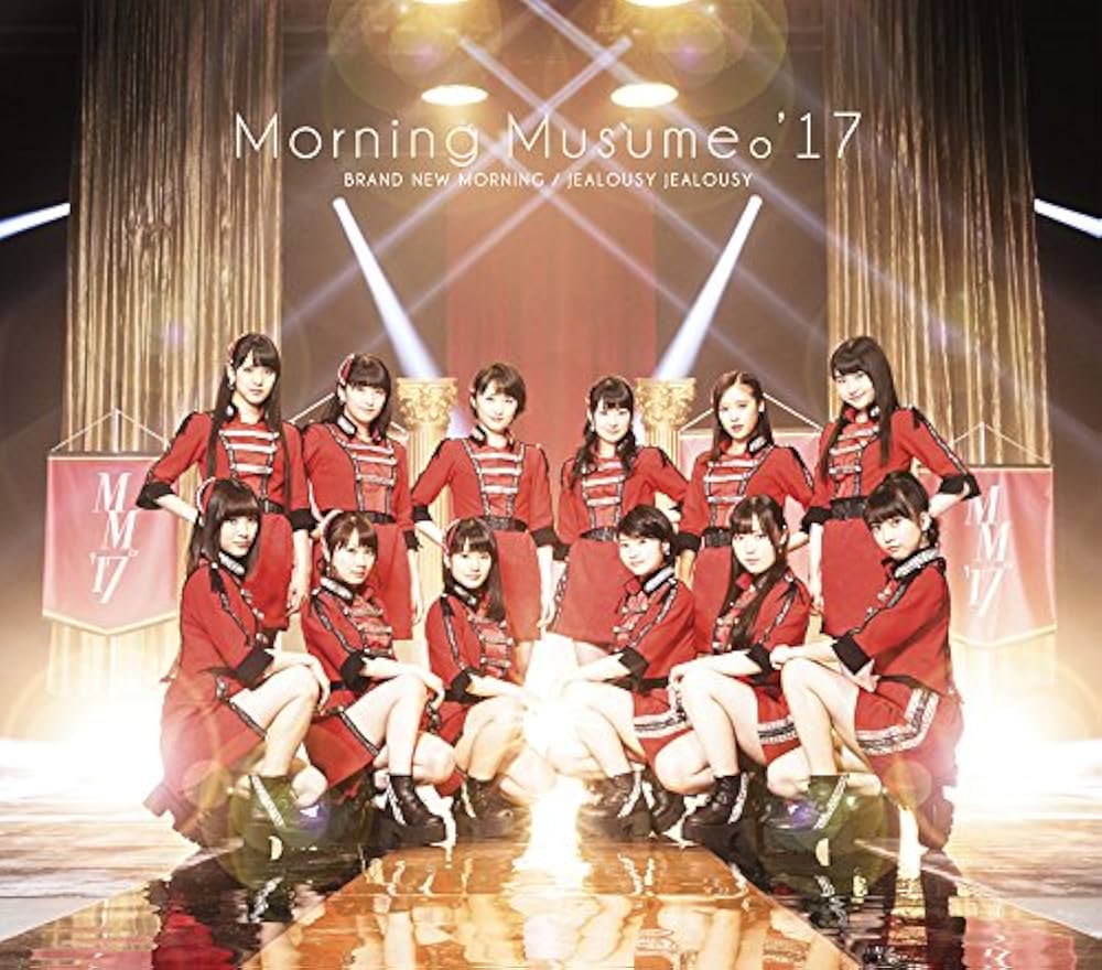 Amazon.co.jp: BRAND NEW MORNING/ジェラシー ジェラシー(A): ミュージック