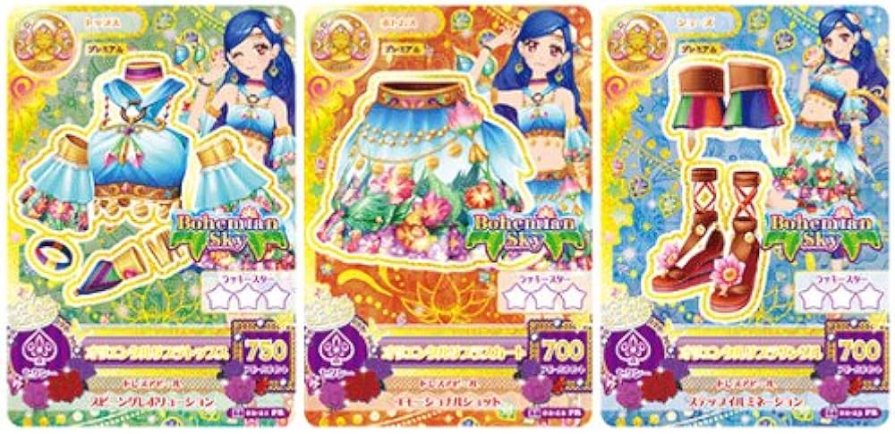 Amazon.co.jp: アイカツ 『オリエンタルリブラ』 フルコーデ 3枚セット