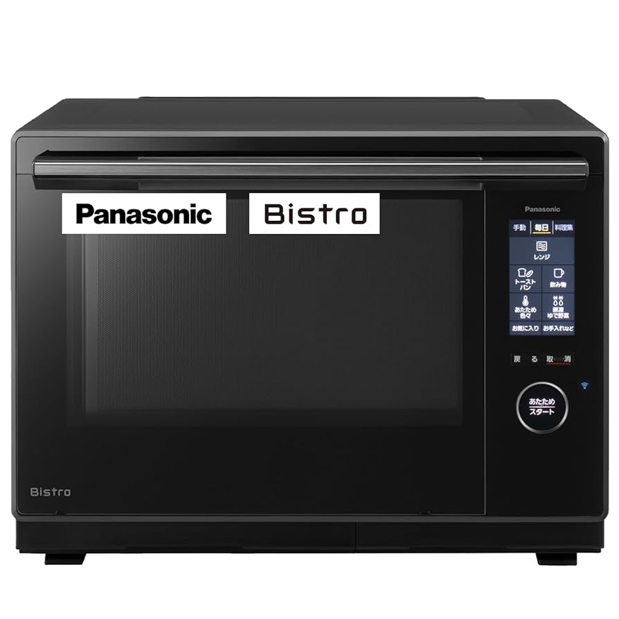 Panasonic Bistroオーブンレンジ