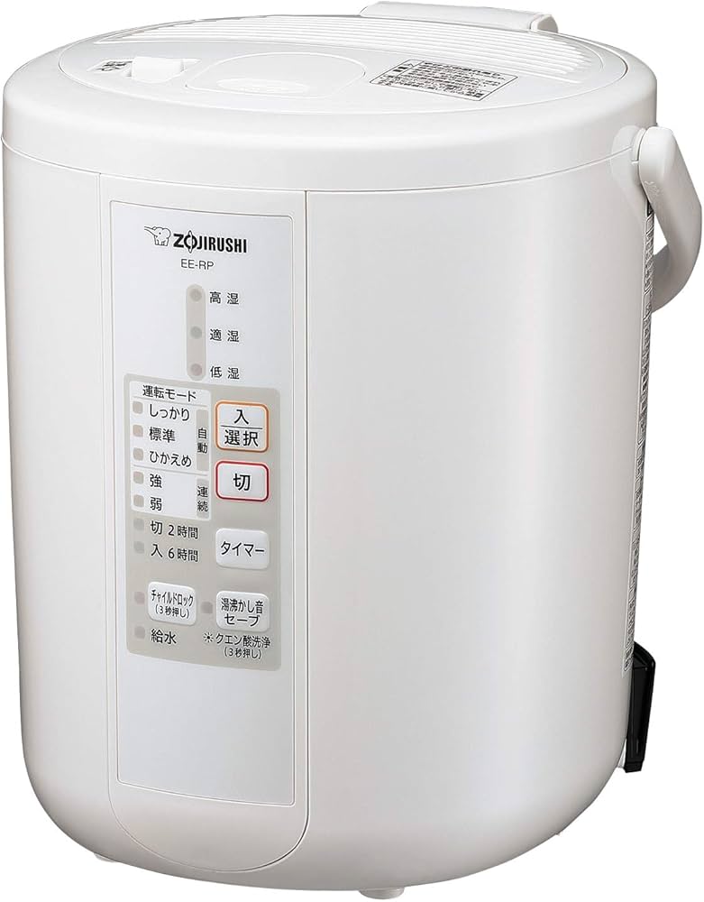 象印 加湿器 EE-RS35型 10畳用(マンション) クエン酸付き 象印