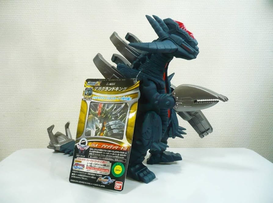ウルトラ怪獣シリーズDX 魔王獣 ウルトラマン タグ付き ウルトラ怪獣