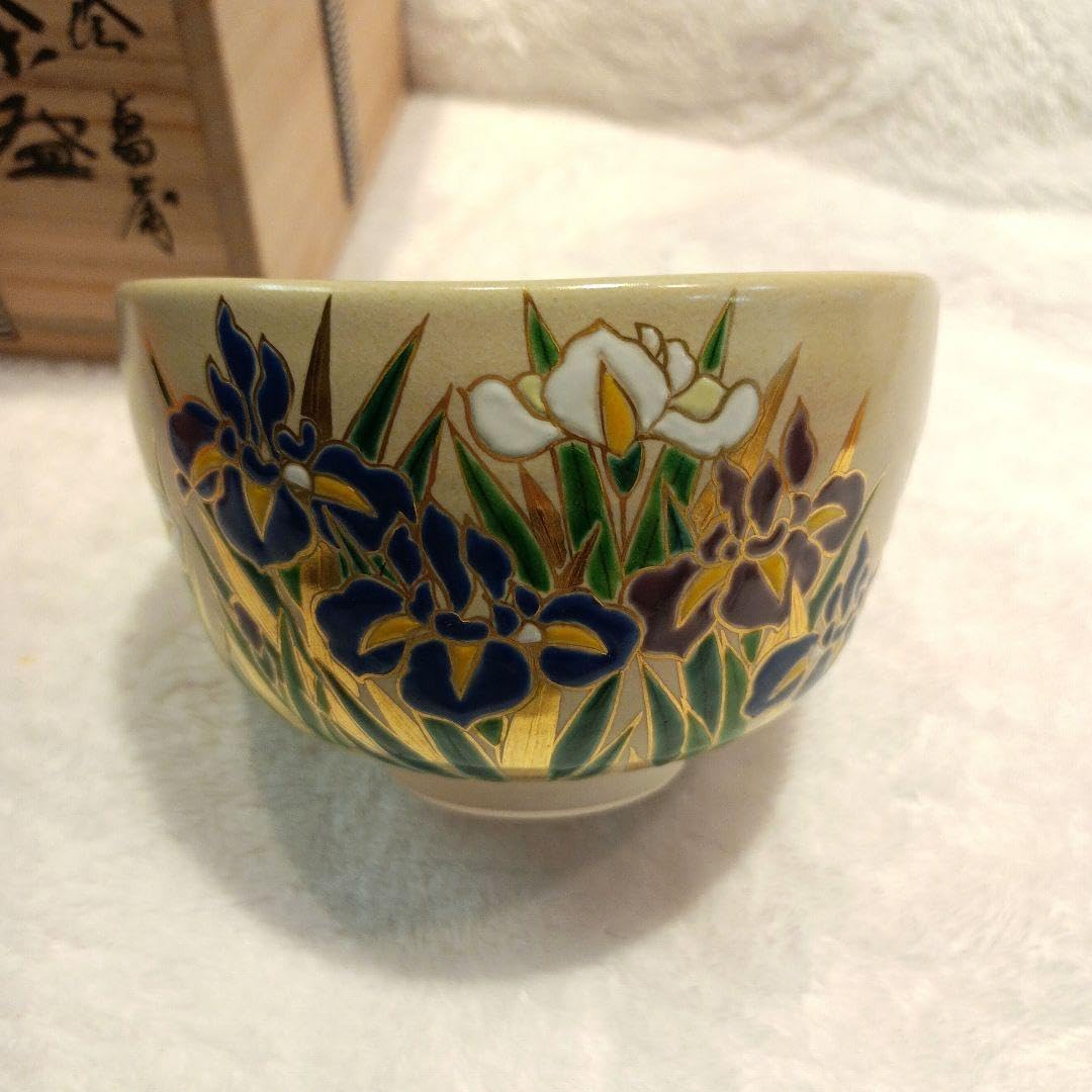 中村能久 色絵菖蒲茶碗 中村能久 色絵菖蒲茶碗 栞、共箱。 Amazon.co.jp: