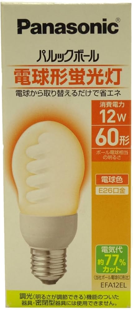 Amazon | パナソニック 60形 電球形蛍光灯 パルックボール EFA12EL