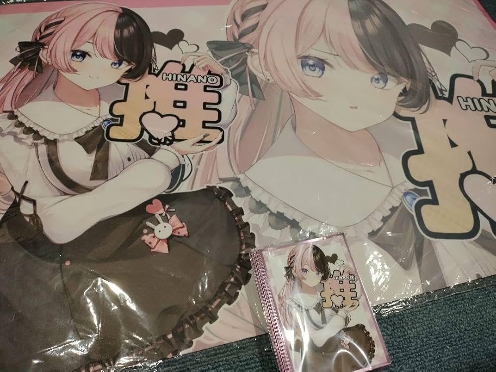 Alice syndrome 橘ひなの プレイマット Alice syndrome 橘ひなの