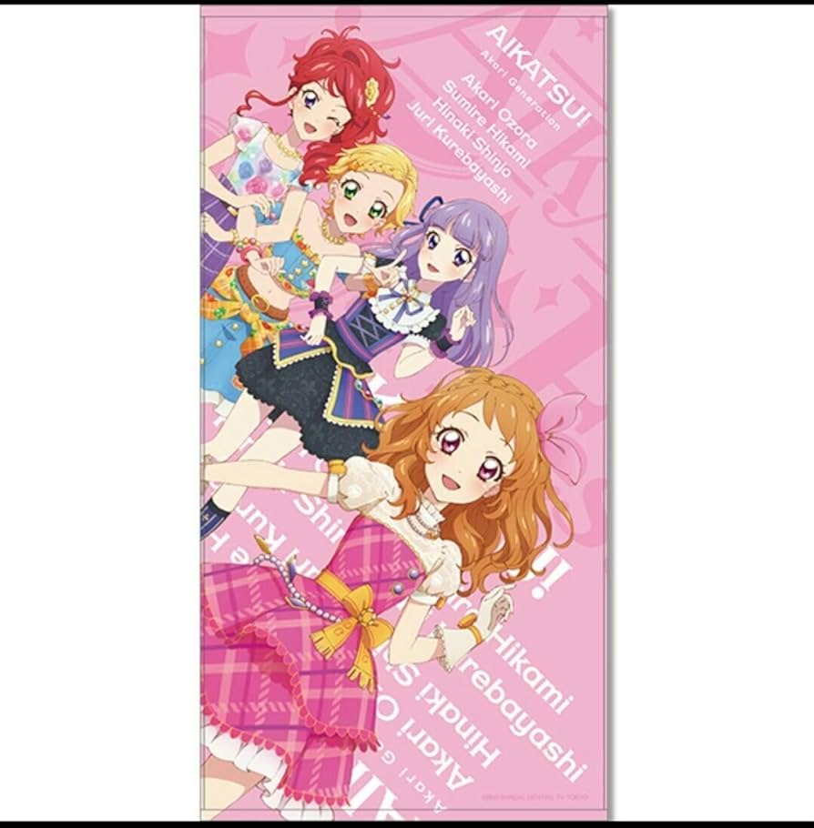 アイカツ タオル あかり