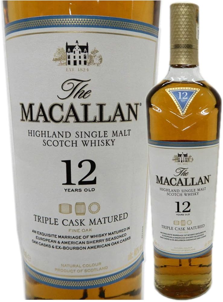 ザ マッカラン トリプルカスク 12年 700ml フォアローゼズ 2本セット