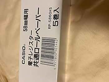 61rJwS3BcGL._AC_UF350,
