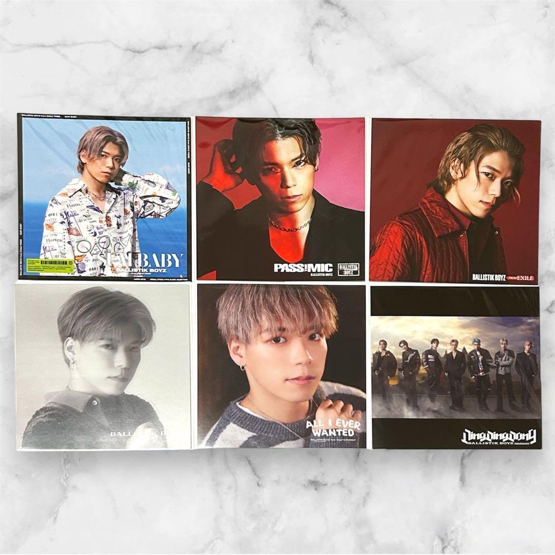 岩谷翔吾 アザージャケットセット 岩谷翔吾 アザージャケットセット