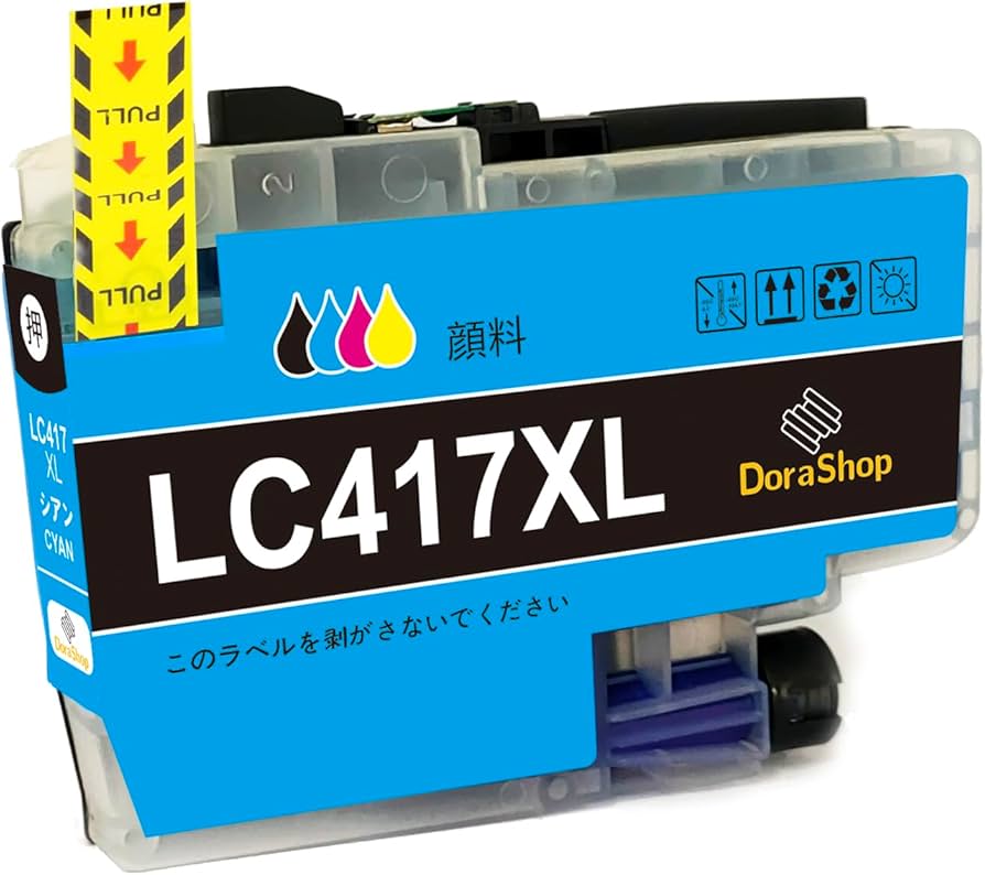 brother ブラザー 純正インク 417XL 3点まとめて ブラザー工業