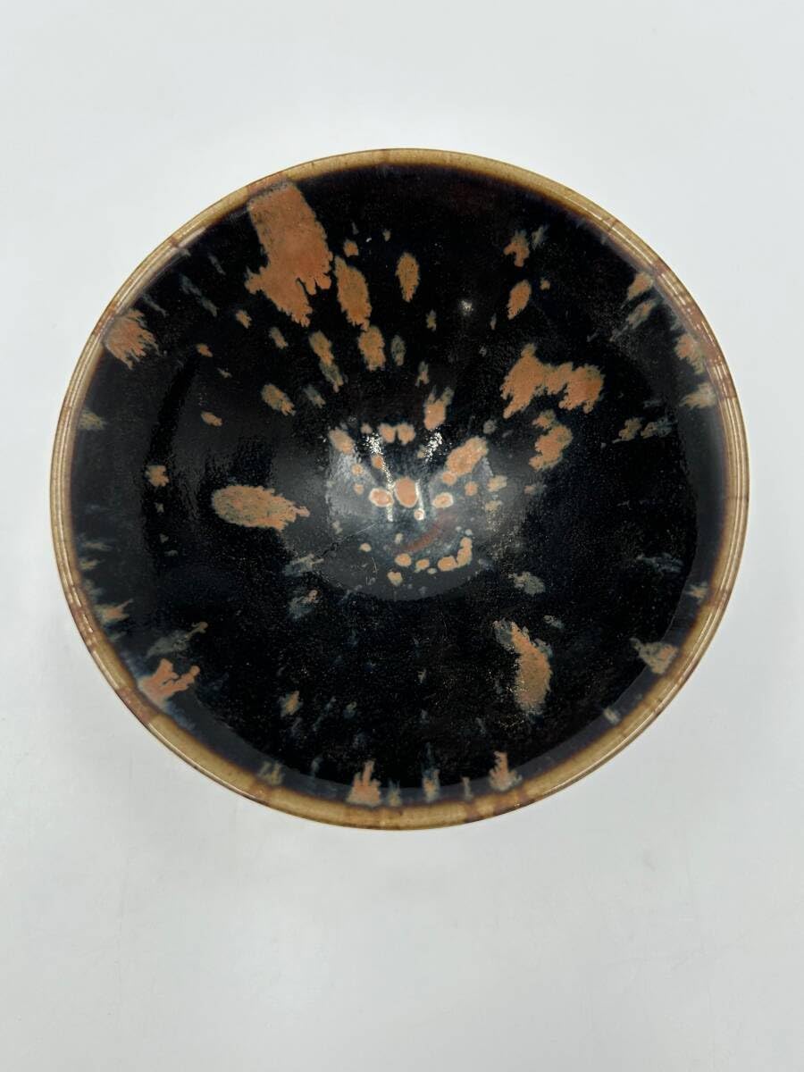 0061宋時代 定窯 褐斑盃 天目茶碗 茶道具 茶器 唐物骨董古董古玩古美術