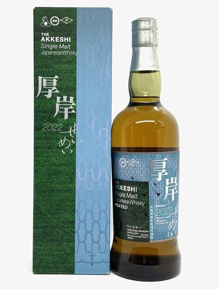 Amazon.co.jp: 厚岸蒸溜所 厚岸 2022 シングルモルト 清明 700ml