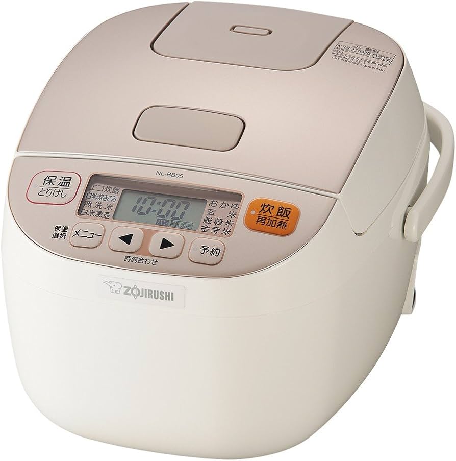 Amazon | 象印 炊飯機 マイコン式 3合 シャンパンホワイト NL-BB05-WM