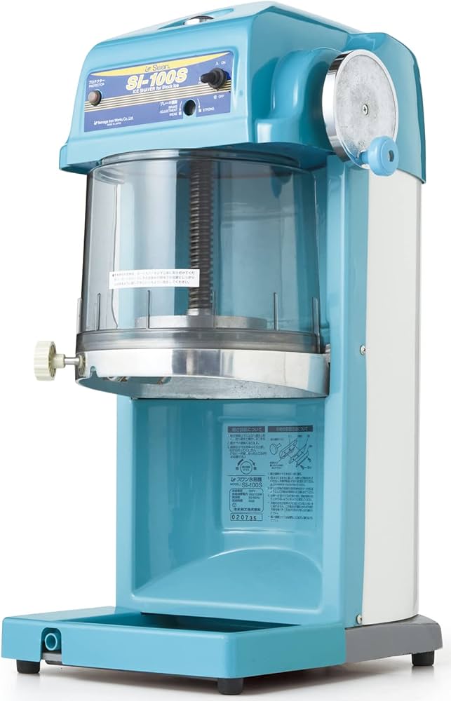 Amazon.co.jp: 池永鉄工 スワン アイススライサー 日本製 かき氷機