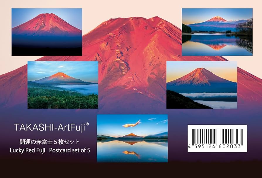 ま*ん様 ☆ 22 昭和年号 赤色山風景 切手シート 20枚 未使用 ☆ ま*ん