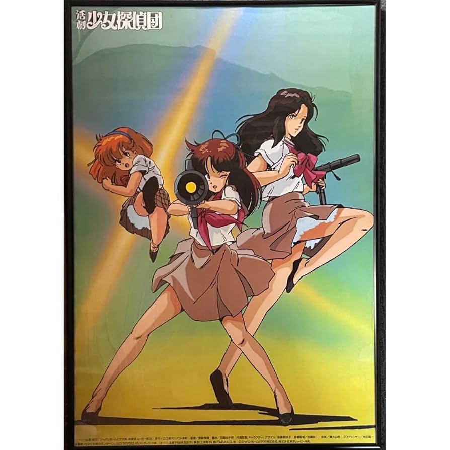 アニメゲームDVD関連ポスター200本セット・入手困難非売品ポスター