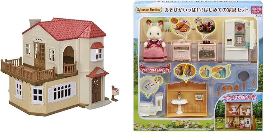 ひとつ前の出品物の確認用 シルバニアファミリー 森のお家 赤い屋根 ドール