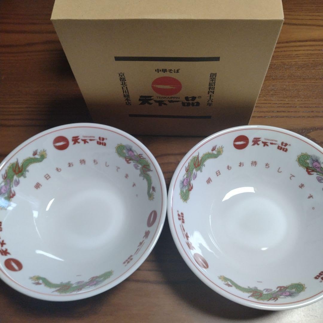 新品未使用 お重箱 お正月 金箔 松竹梅 迎春 朱塗り 螺鈿 貝
