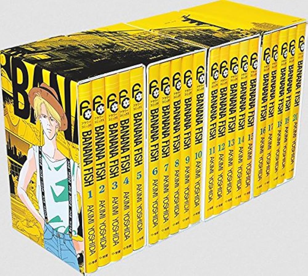 BANANA FISH 特装版 全巻 BANANA FISH 復刻版BOX (vol.1-4) |本