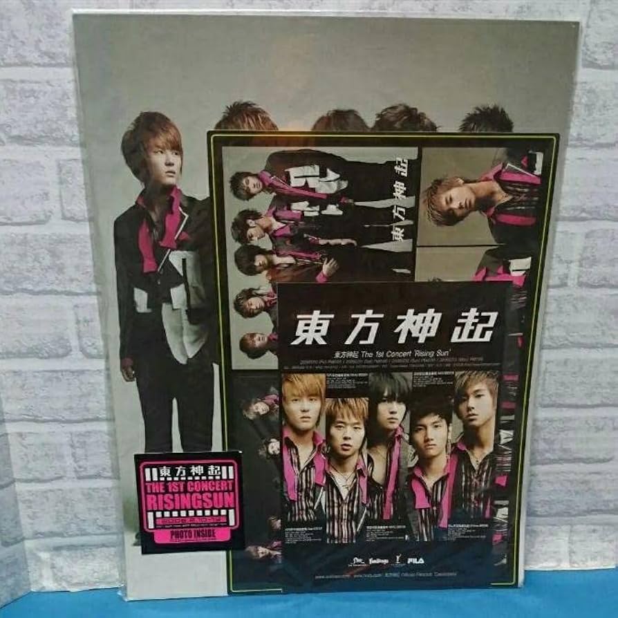 Amazon.co.jp: 東方神起 韓国 1st concert rising sun 会場フォト