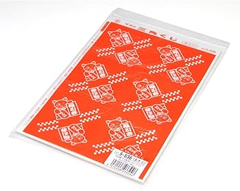 ぐく丸吉様確認用☆ chi様確認用 chi様確認用 ハチ