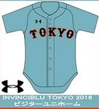 Amazon.co.jp: 読売 ジャイアンツ ユニフォーム 復刻 V9 INVINCIBLU