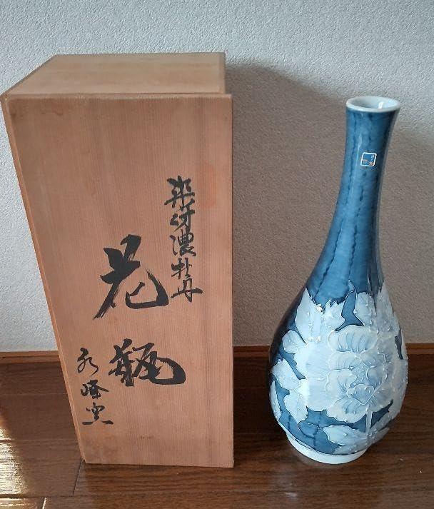 備前焼、小西陶古の花入備前焼 花入 小西陶古 作 共箱