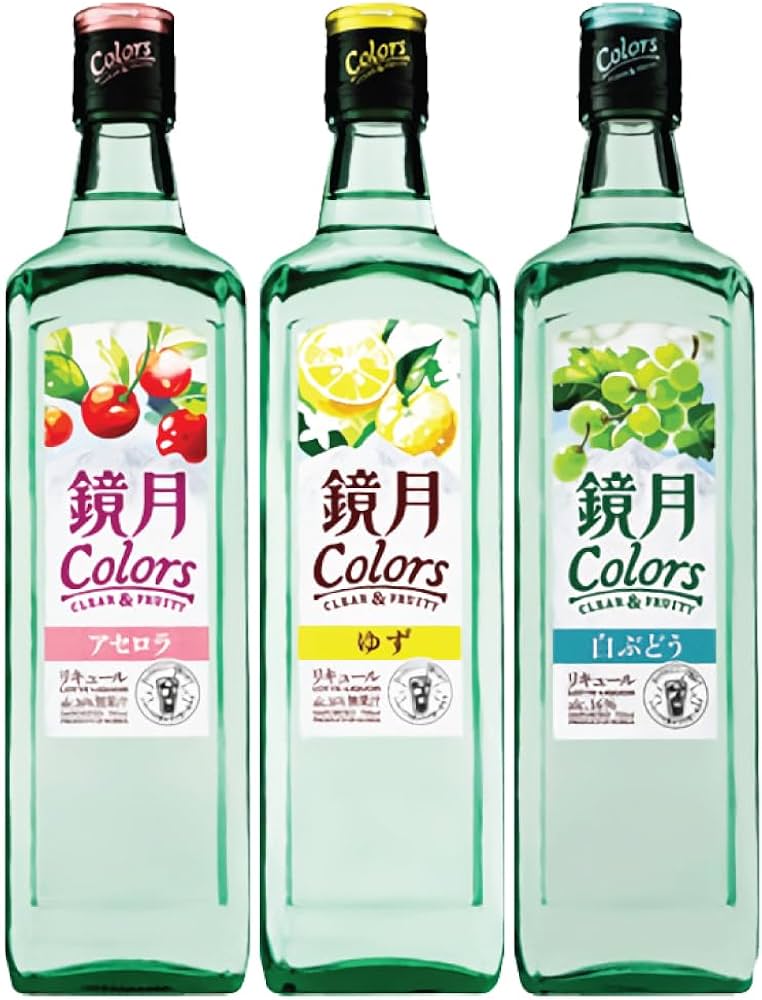 Amazon.co.jp: 鏡月 Colors 飲み比べ3種セット（アセロラ・ゆず・白