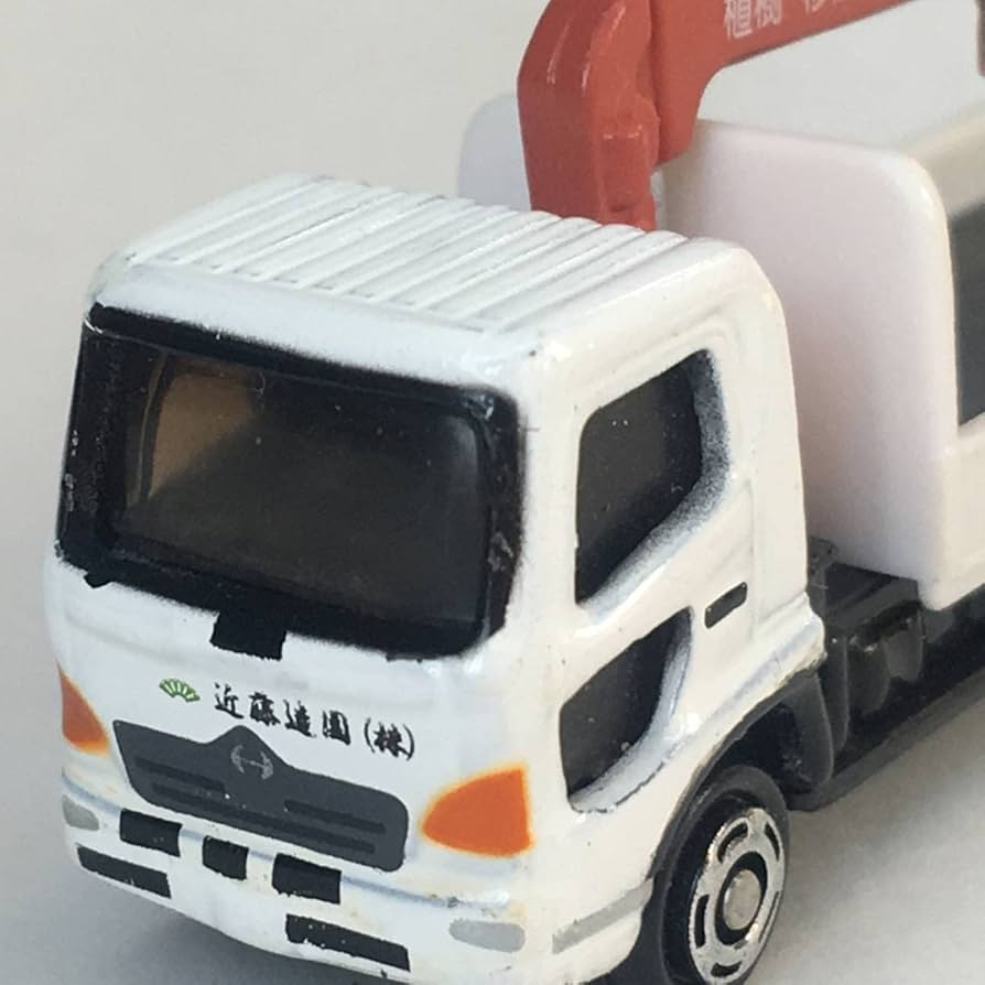 Amazon | 日野 レンジャー 4トン車 中型トラック HINO RANGER 近藤造園