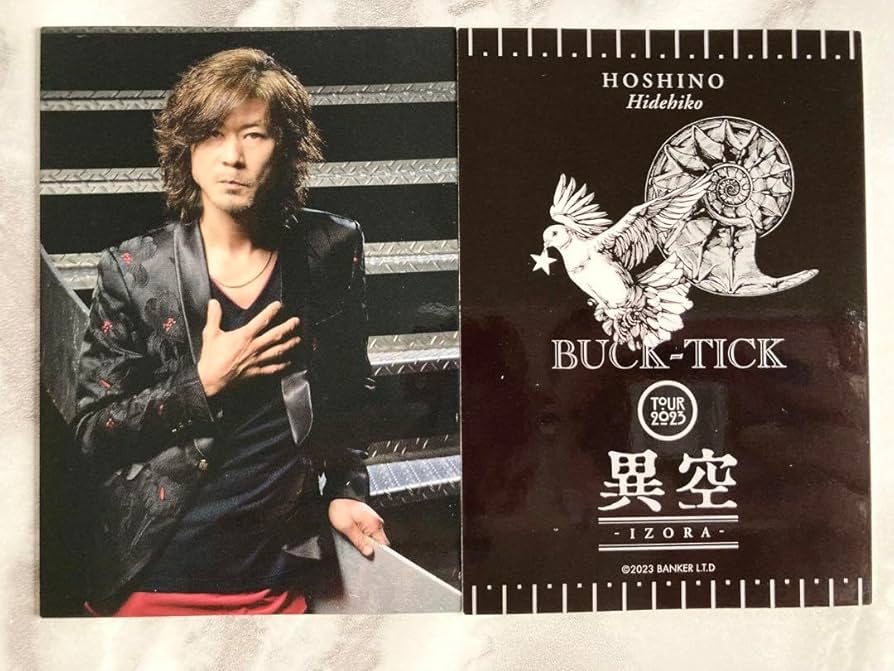 BUCK-TICK 異空 2023 サイン入りトレカ 星野英彦 美品 BUCK-TICK 異空