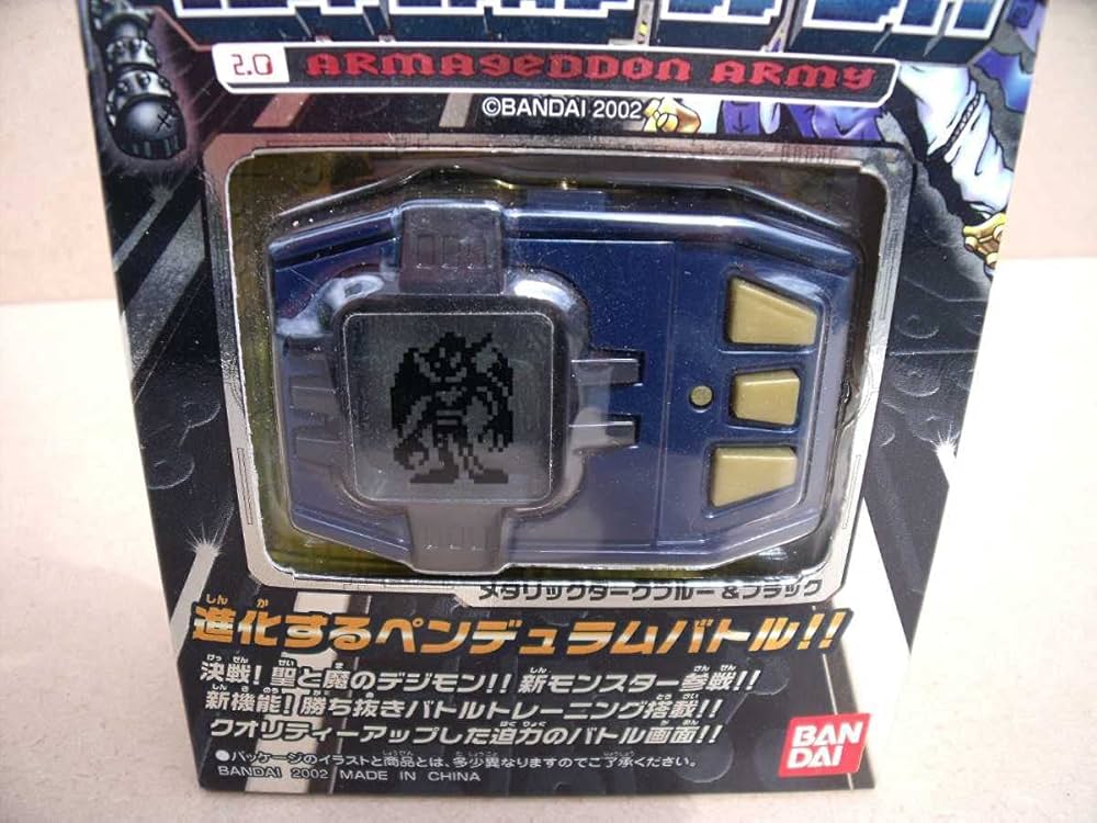 デジモンペンデュラムプログレスver2
