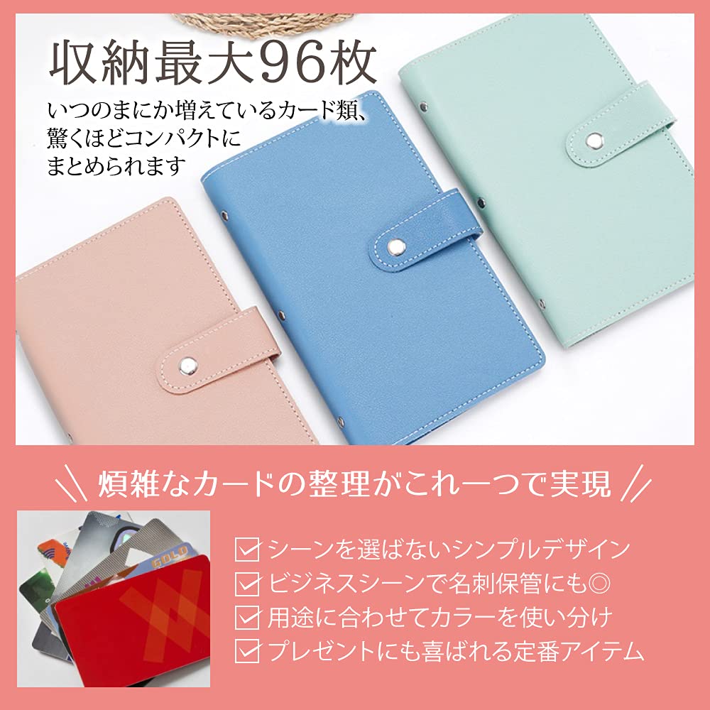 VOLAN スライド式カード入れホルダー ブルー VOLAN スライド式カード