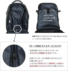 Amazon | [モアエルグ] リュックキャリー 機内持ち込み Mサイズ 3WAY