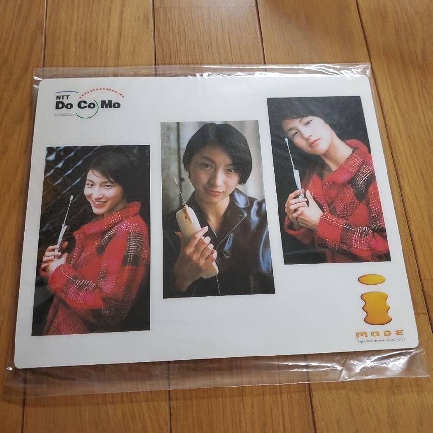 広末涼子 1999年NTTドコモマウスパット