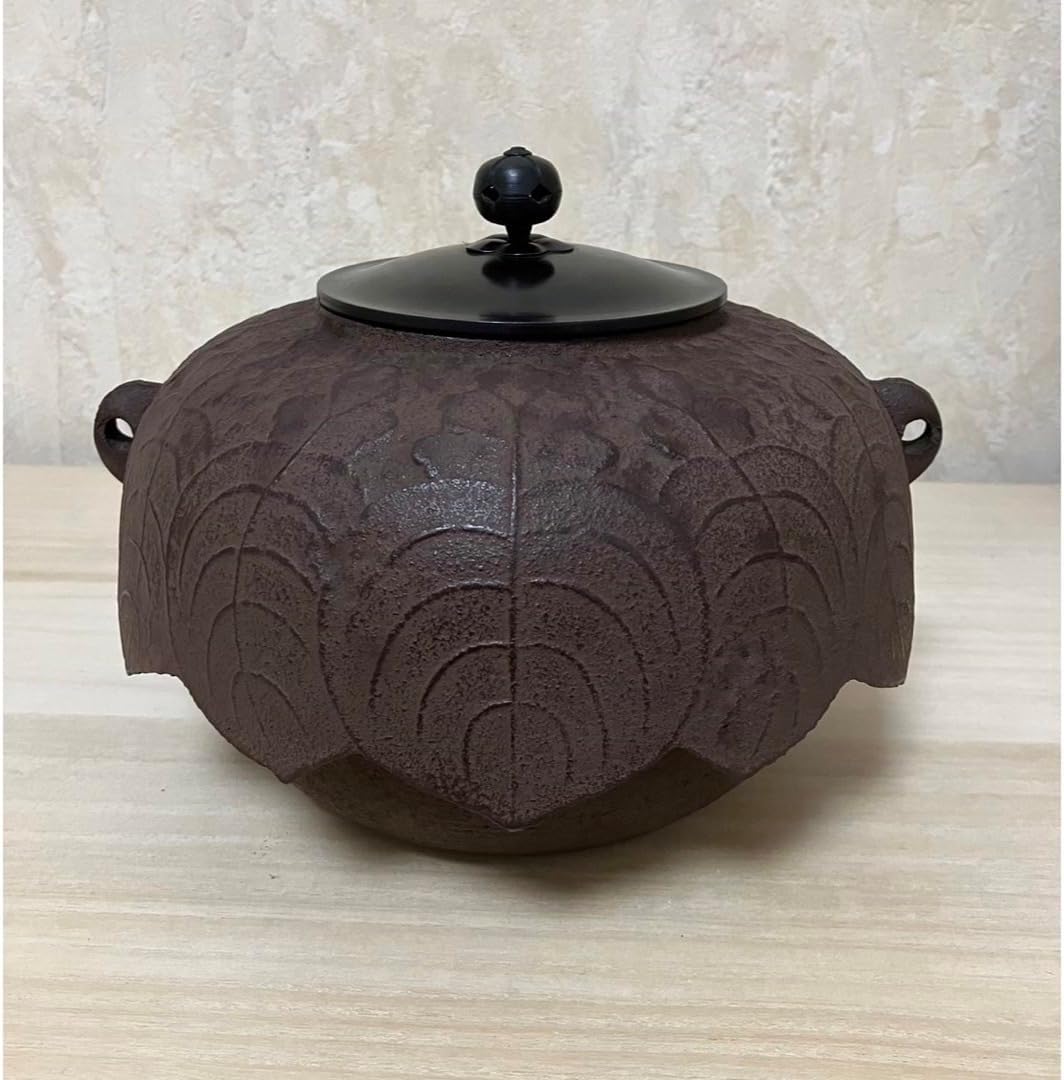 茶道具 風炉釜 風炉用釜 真形羽付 霰地紋 佐藤清光作 釜鐶付き 釜鐶付