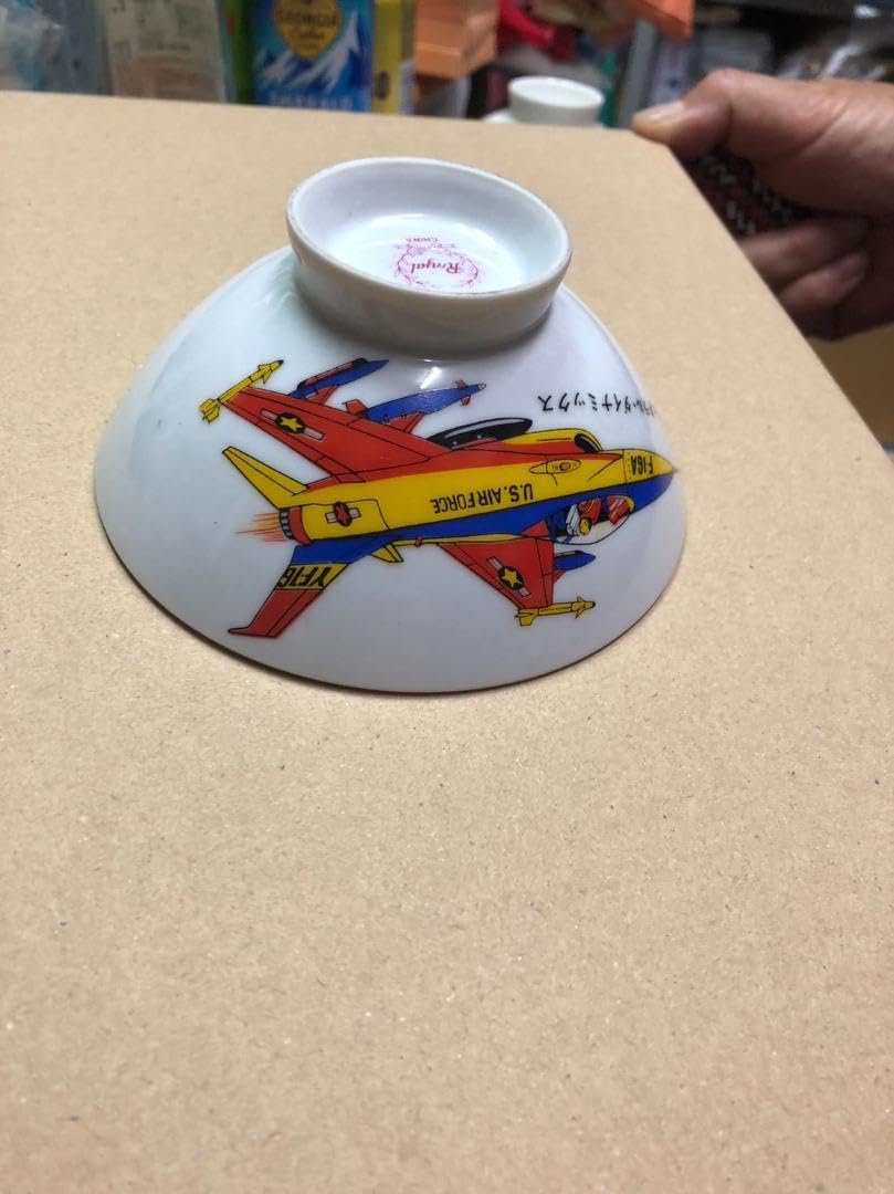 ジェネラルダイナミックスF16A USA 子供茶碗 CW45 昭和レトロ 未使用