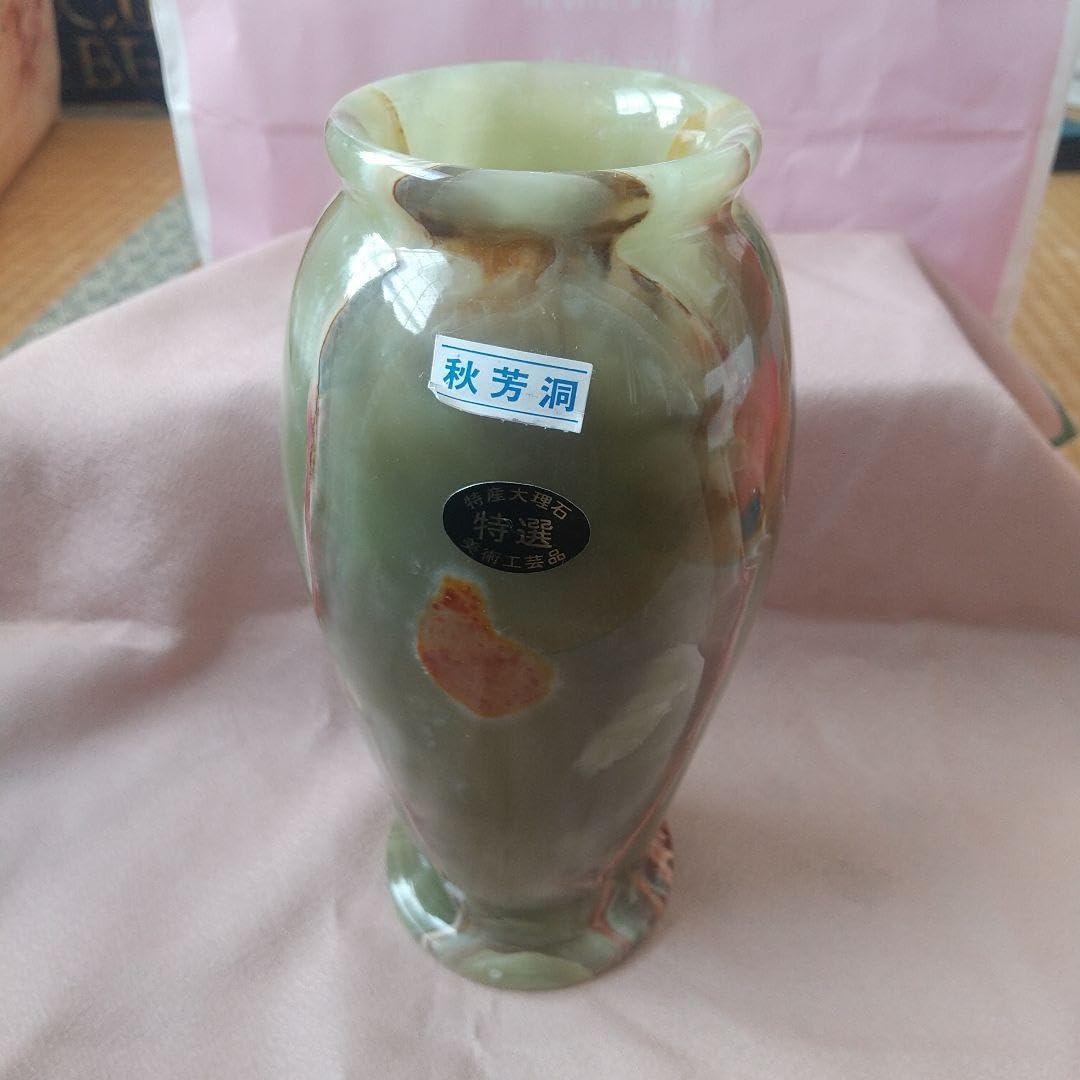 大理石 壺 山口県秋芳洞 - メルカリ 大理石 壺 山口県秋芳洞土産