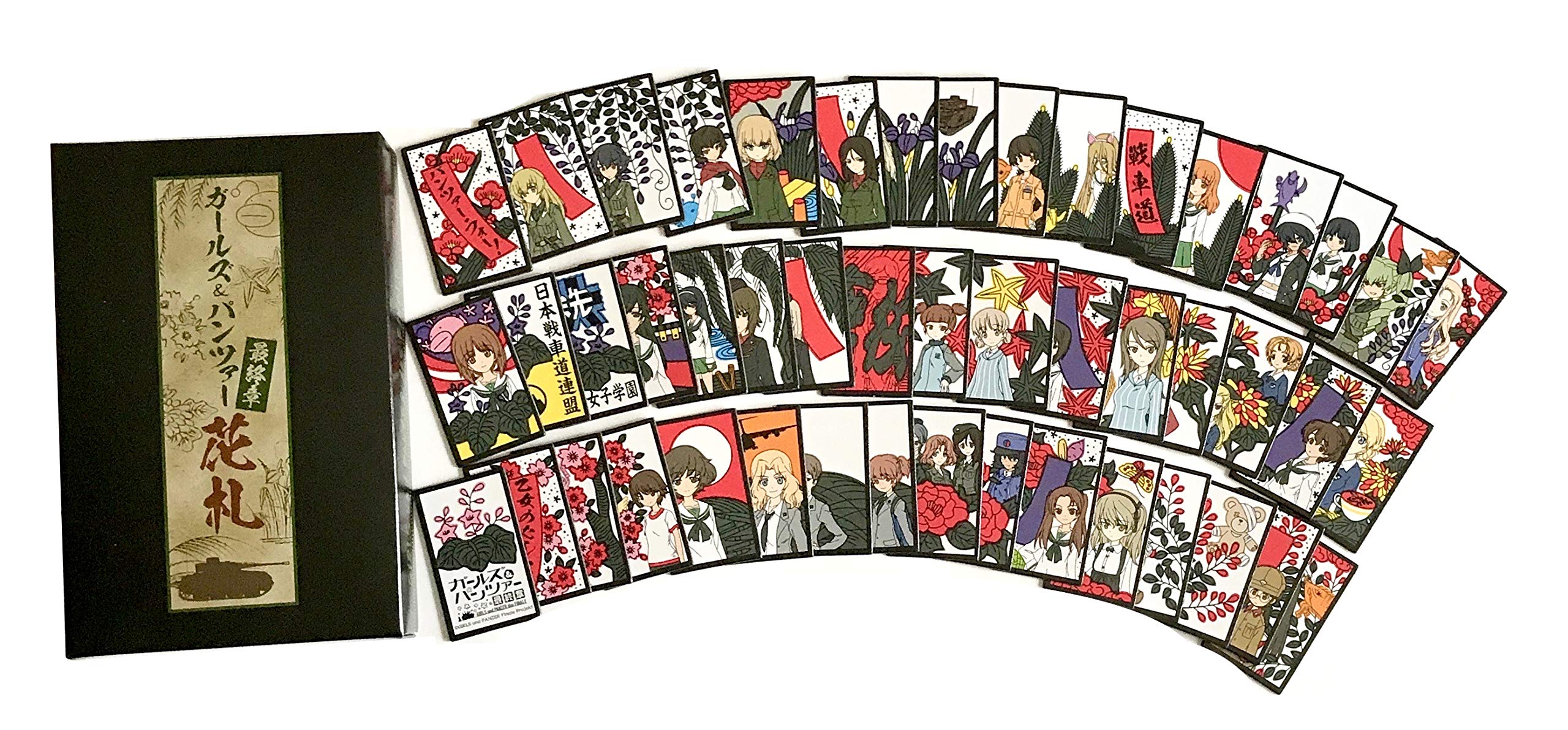Amazon | ガールズ＆パンツァー 最終章 第2話 公式グッズ 花札 | 花札