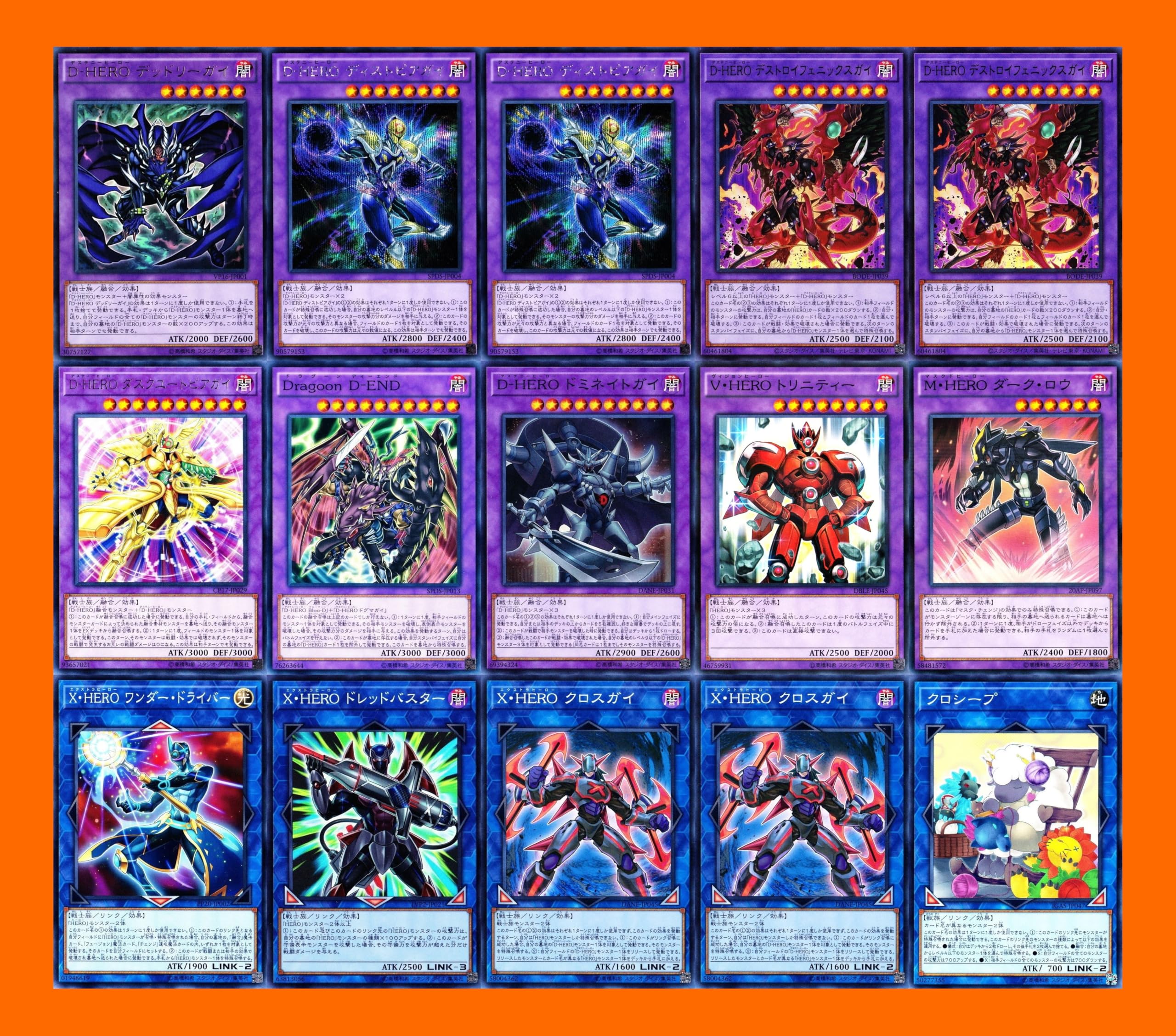 遊戯王【HERO】デッキ デストロイフェニックスガイ スリーブ付