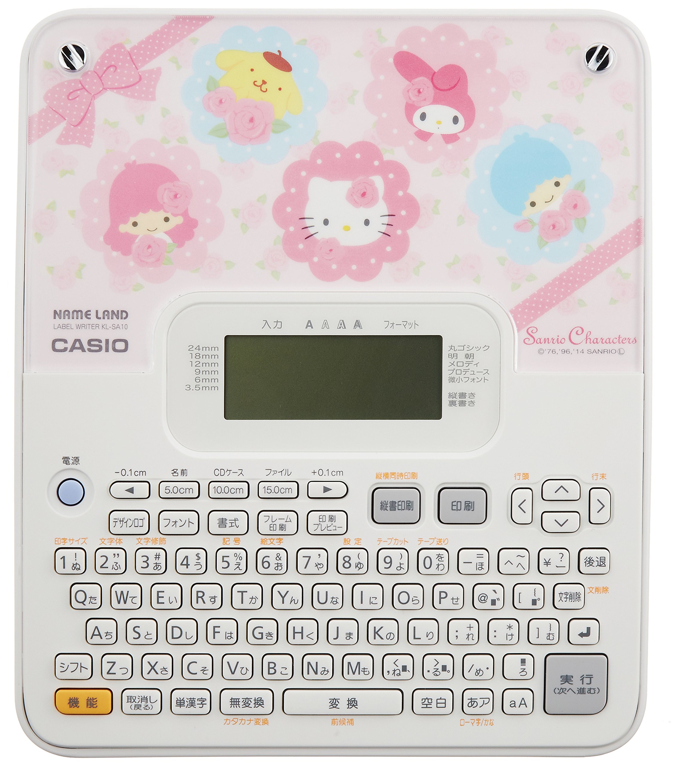 Amazon | カシオ ラベルライター ネームランド サンリオモデル KL-SA10
