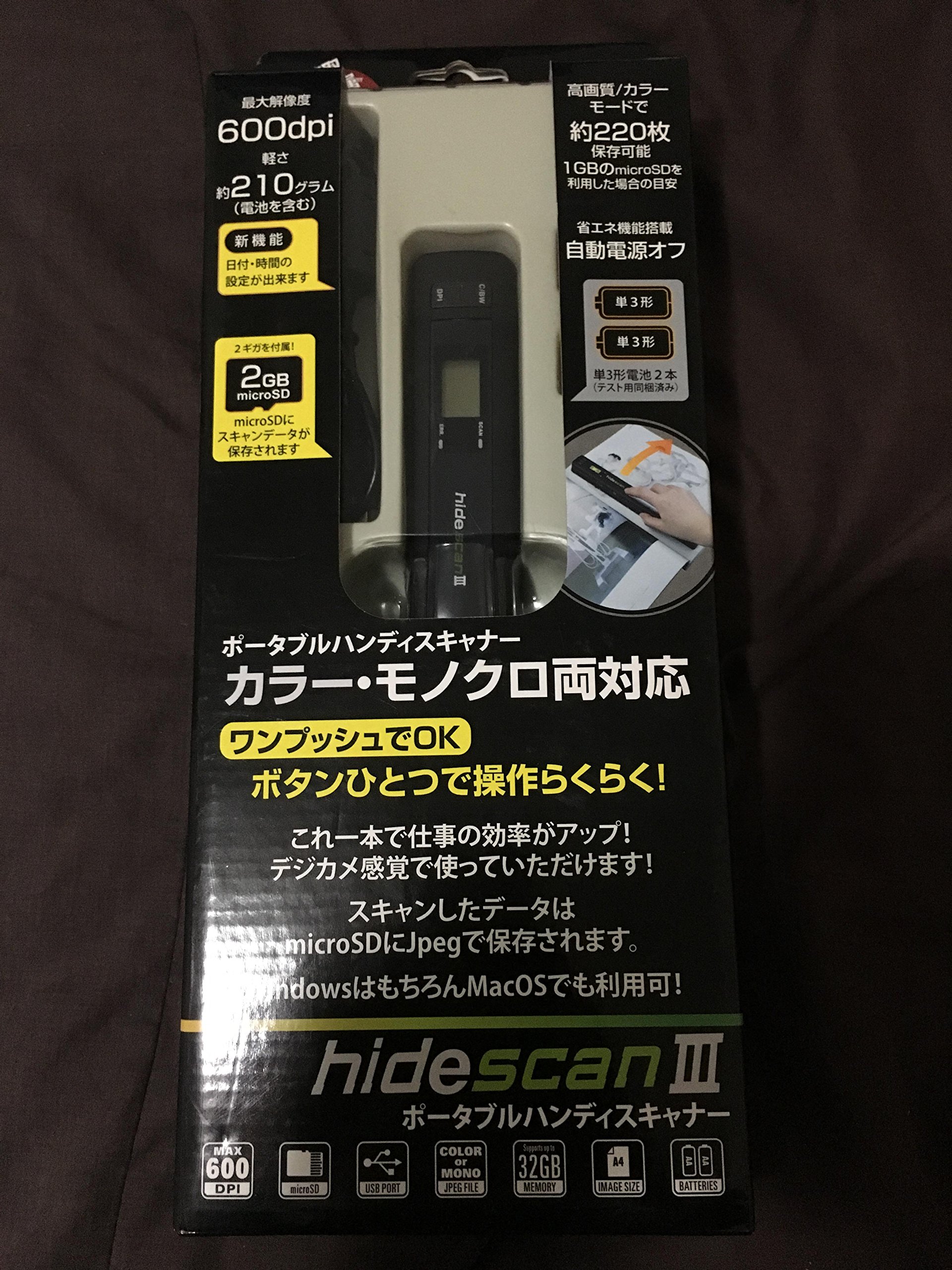Amazon | テック ポータブルハンディスキャナー hidescanIII hidescan3