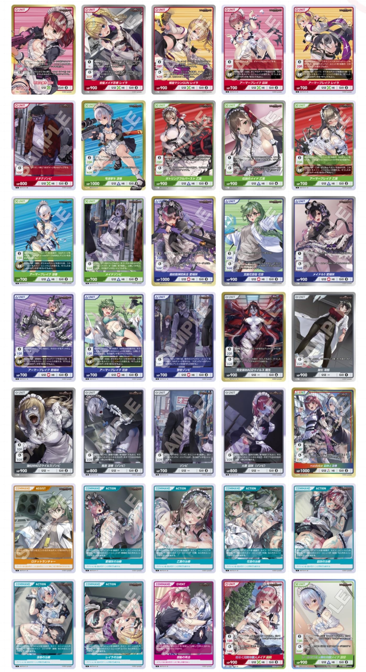 Tea Zeees (TCG) Made of the Dead Divine Cross 6 Card Pack : Amazon