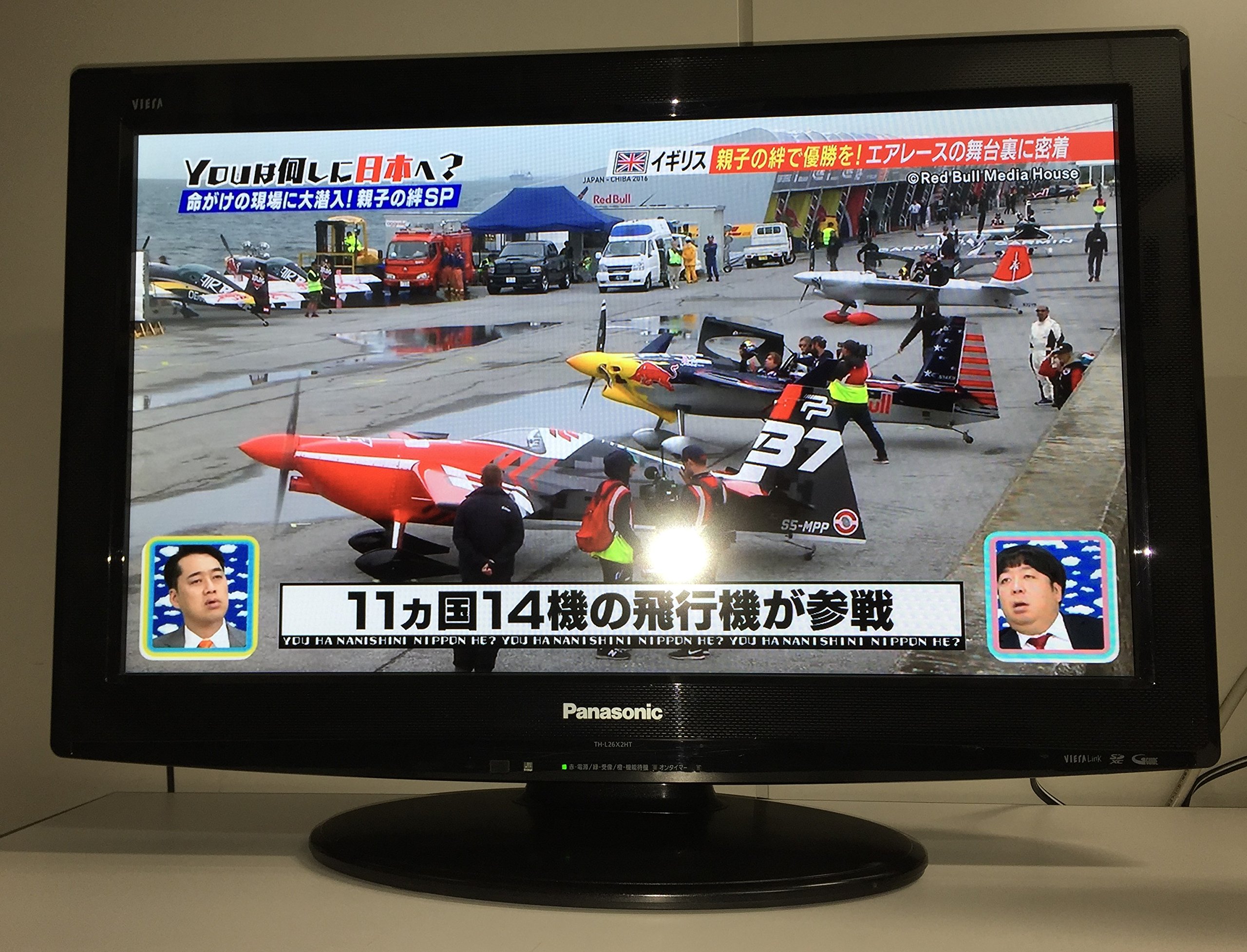 ◯Panasonic TH-L26X21-K プラズマテレビ 26インチ ◯Panasonic TH