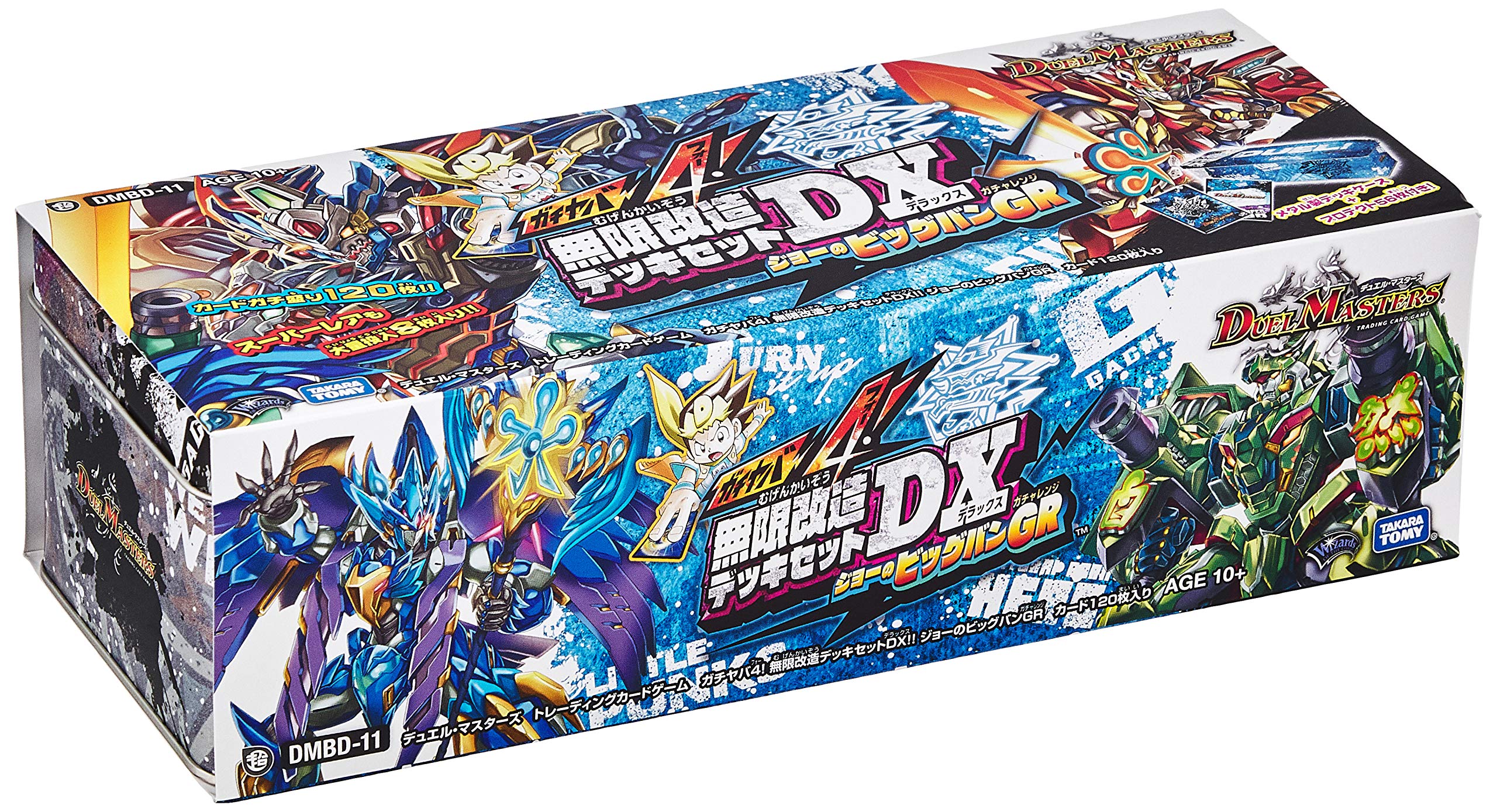 Amazon.co.jp: タカラトミー(TAKARA TOMY) DMBD-11 デュエル