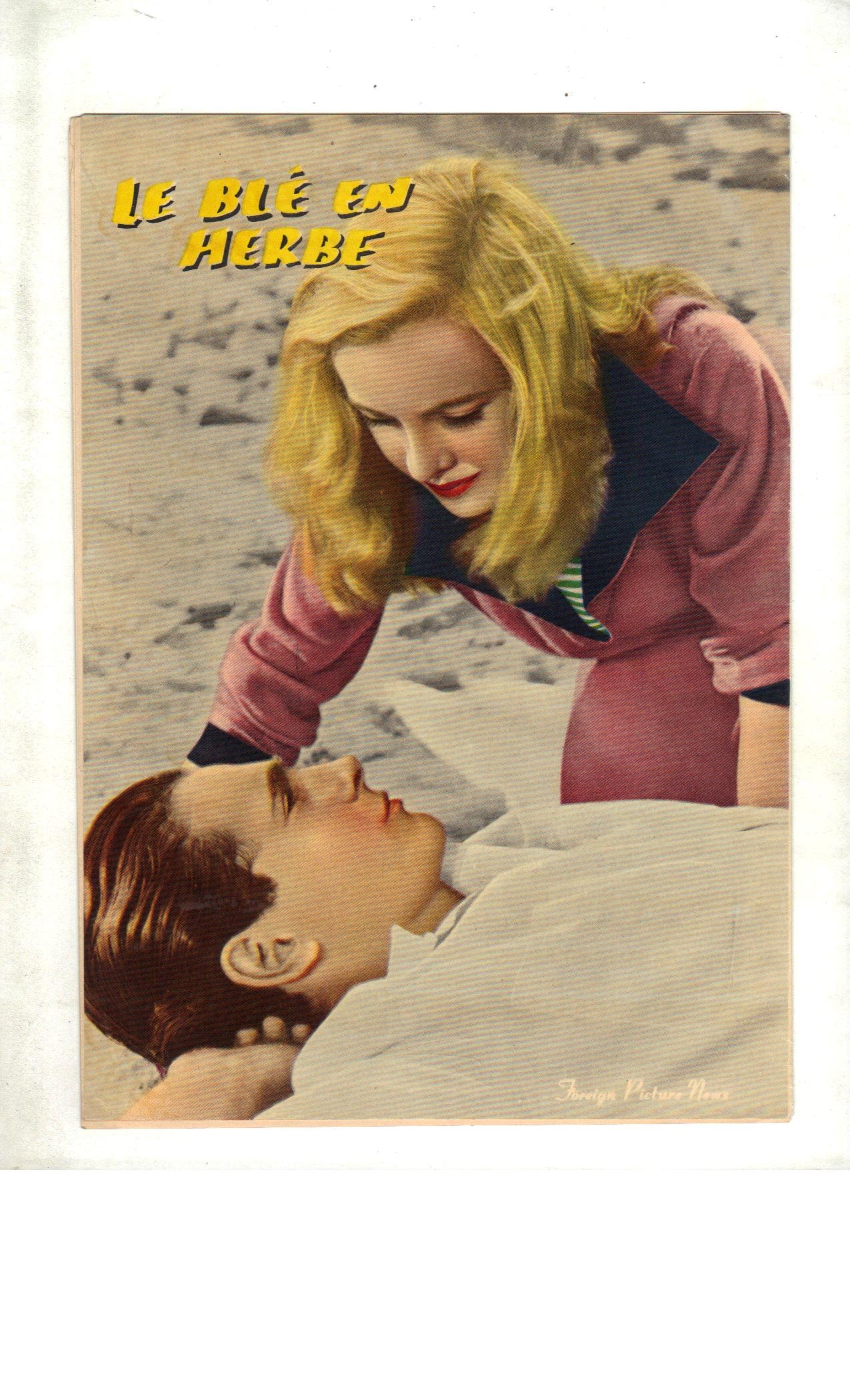 Amazon.co.jp: 映画パンフレット 「青い麦」 監督 クロオド・オオタン