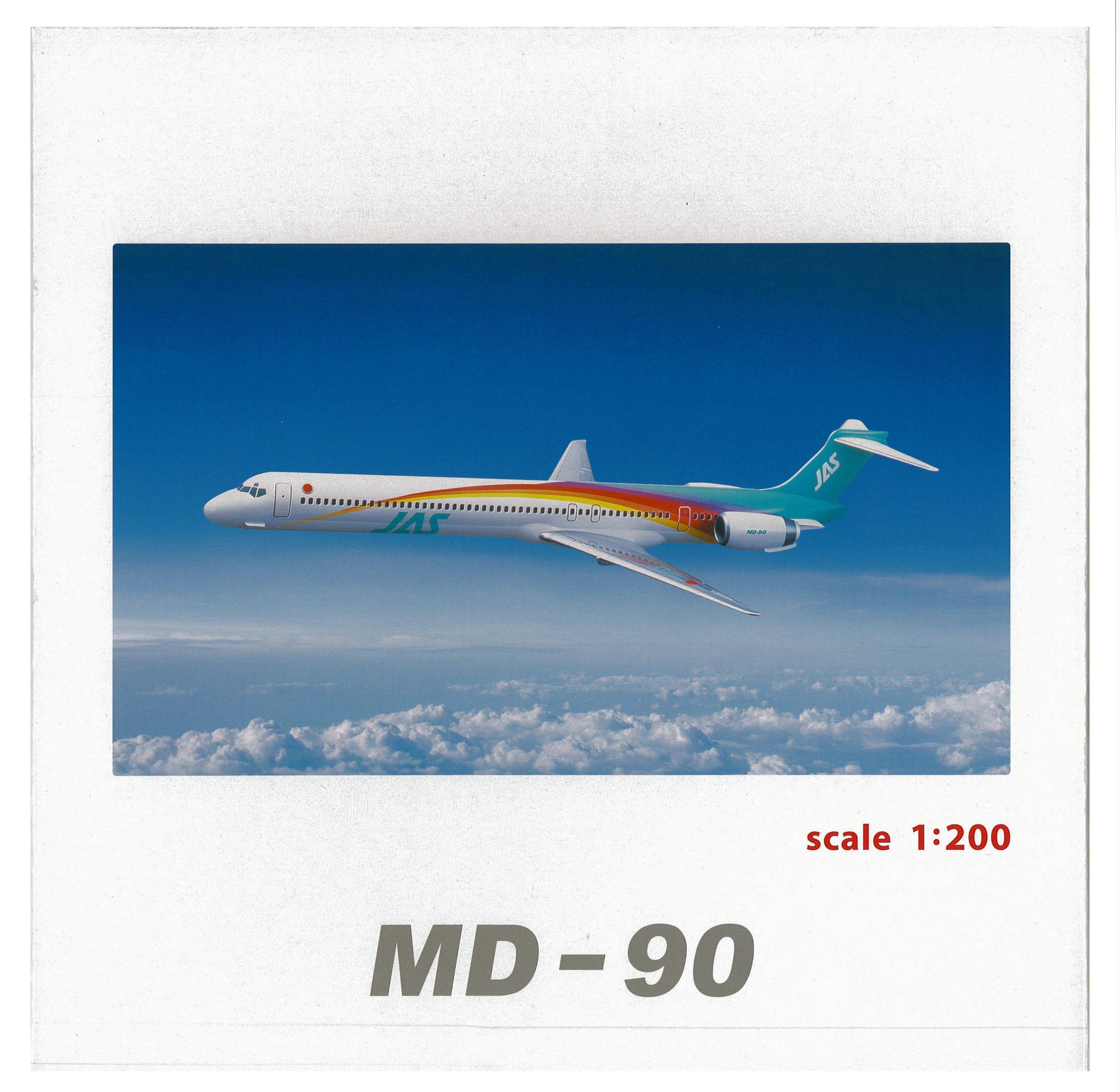 EVER RISE エバーライズ｜JAS｜MD-90 5号機｜1/150 EVER RISE