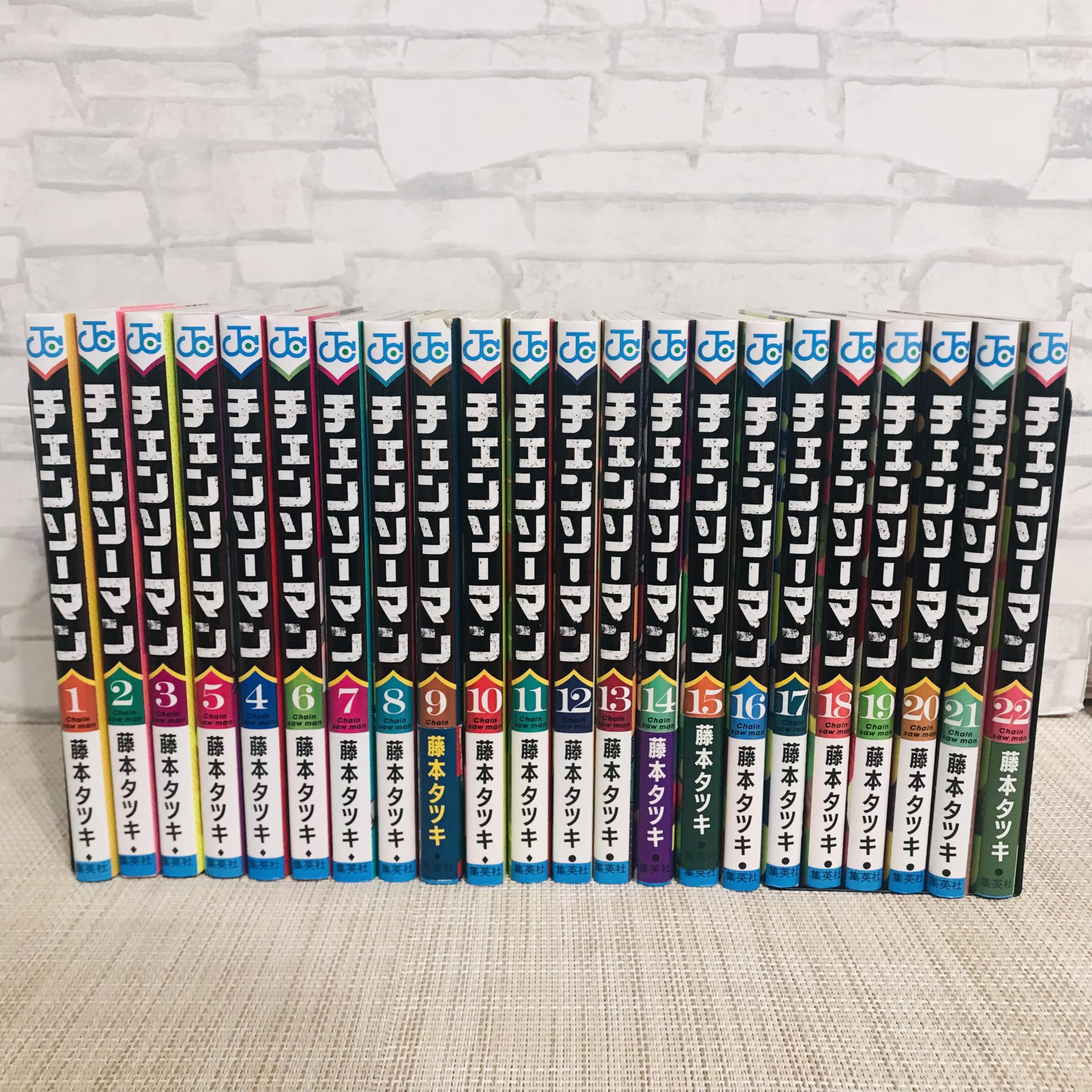 毎日発送 チェンソーマン 1-22巻➕️2冊 送料無料 即購入可 全巻